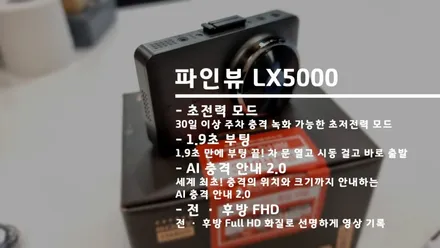 김해 KA4 카니발 차량에 카스페이스 신차패키지 작업을 진행한 후기 / 김해시 어방동