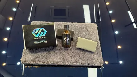 티나인 R70으로 제네시스 G80 로얄 블루 스타일링 / 김해시 어방동