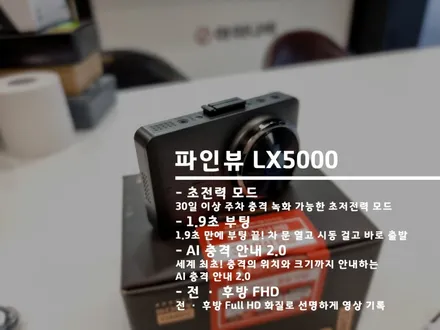 제네시스 GV80 무광 화이트와 브이쿨 K의 만남 / 김해시 어방동
