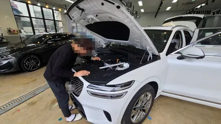 김해 신차패키지 gv70 신차검수 / 김해시 어방동