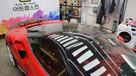 페라리 488 GTB 루프스킨을 랩핑지로 하셨다고요...? 큰일 납니다 블랙 PPF 시공! / 용인시 기흥구 농서동