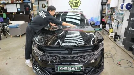 리얼 카본 PPF를 시공해 봅시다! K5 dl3 보닛 튜닝! / 용인시 기흥구 농서동