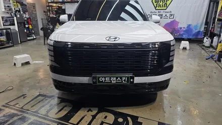 팰리세이드 LX3 블랙 잉크 전체 크롬 죽이기 랩핑이 80만 원이라고? / 용인시 기흥구 농서동