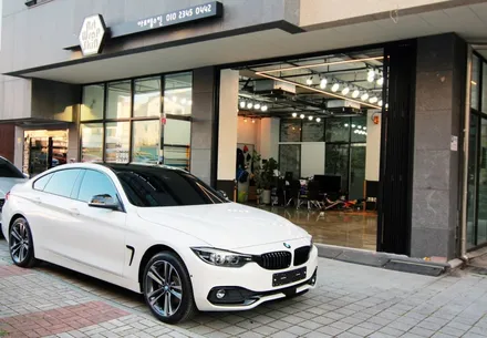 BMW 그란쿠페 420D 아름다운 쿠페 라인 루프스킨 빠지면 안 되겠죠? / 용인시 기흥구 농서동