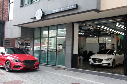 제네시스 G80 차량 랩핑! 가격 대비 확실한 튜닝! / 용인시 기흥구 농서동