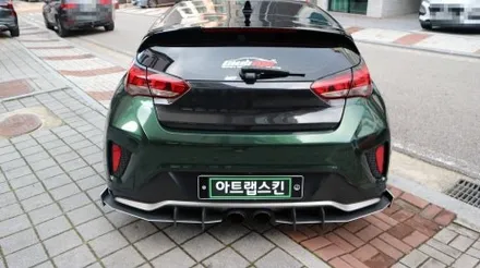 중고차 구입 후 벨로스터 JS 튜닝! 고광택 차량 랩핑 가격은? 미드나이트 그린&카본 PPF / 용인시 기흥구 농서동