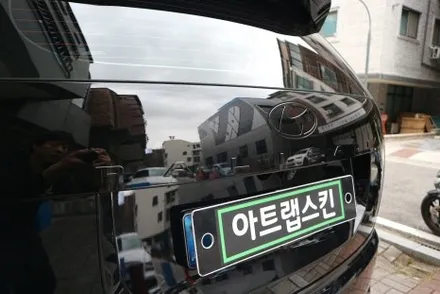 팰리세이드 LX3 크롬죽이기 이 가격이면 안 할 이유가 없죠? / 용인시 기흥구 농서동