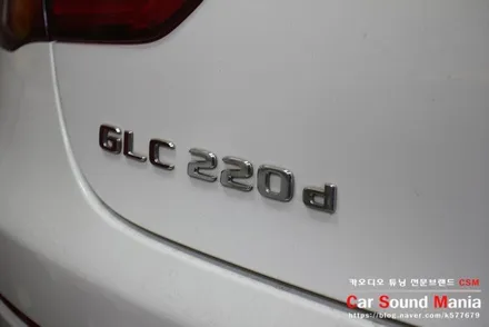 벤츠 전용 부메스터 전동 트윗터 벤츠GLC220D CSM카오디오에서 깔끔하게 작업을 완료하다 / 서울 양천구 강서구