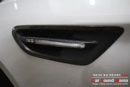 수입차카오디오 전문 장착점 신월동카오디오 CSM  뱅앤올룹슨st 전동 센터스피커 BMW M5에 장착을 완료하다 / 서울 양천구 강서구