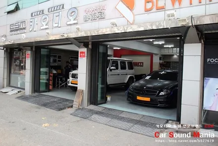 벤츠 지바겐 카오디오 튜닝 전문점 카사운드매니아     무손상 카오디오튜닝 무스웨이 그리고 소닉디자인의 만남 수입차카오디오 전문 CSM카오디오 / 서울 양천구 강서구
