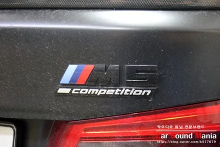 BMW 블랙박스 보조배터리 전문 장착점 신월동 카사운드매니아 남자의 로망 M 차량에 보조배터리 장착을 완료하다 / 서울 양천구 강서구