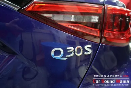 안드로이드 M2c200A 매립 시공 전문점 신월동 CSM카오디오 Q30s 안드로이드 매립 시공 역시 신월동 카사운드매니아 / 서울 양천구 강서구