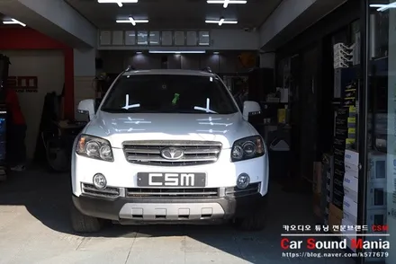 아이패스블랙 블랙박스 전문 장착점 신월동 CSM / 서울 양천구 강서구