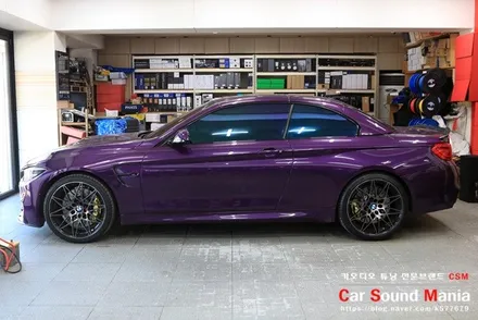 BMW M4컨버터블 오픈카 카오디오 튜닝 전문점 카사운드매니아 / 서울 양천구 강서구