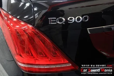 제네시스eq900 스피커 튜닝 전문 신월동 CSM카오디오 / 서울 양천구 강서구