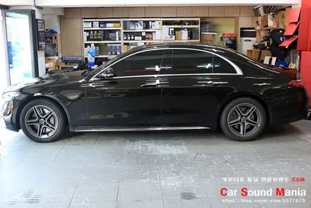 벤츠 신형S클래스 전용 4D부메스터 엠비언트 전문 장착 카사운드매니아 / 서울 양천구 강서구