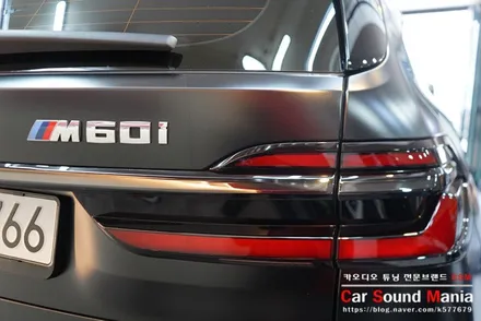 오디슨 포르자DSP를 사용한 BMW X7 카오디오 튜닝의 정석 / 서울 양천구 강서구