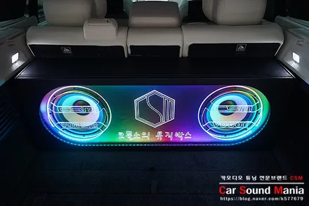 랜드로버 레인지로버 블람 하이엔드 스피커를 사용한 카오디오 튜닝 / 서울 양천구 강서구