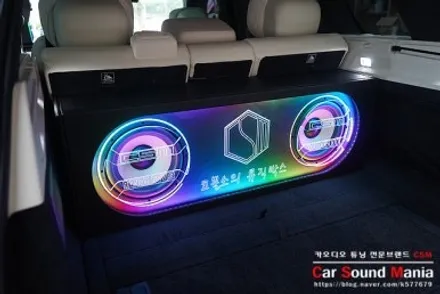 랜드로버 레인지로버 블람 하이엔드 스피커를 사용한 카오디오 튜닝 / 서울 양천구 강서구