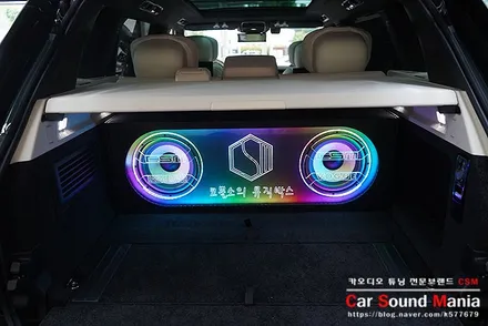 랜드로버 레인지로버 블람 하이엔드 스피커를 사용한 카오디오 튜닝 / 서울 양천구 강서구