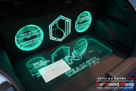 오디슨 보체 스피커와 포르자DSP를 사용한 아이오닉 카오디오 튜닝 / 서울 양천구 강서구