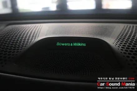바우어앤윌킨스 BMW7시리즈 전용 G12 730LD 실내 아름다운 변신을 위한 엠비언트 시공 / 서울 양천구 강서구
