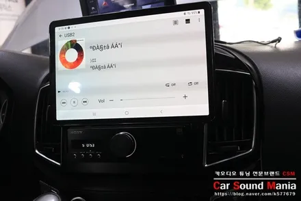 하이엔드 카오디오 튜닝 전문 신월동 카사운드매니아 / 서울 양천구 강서구