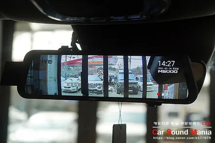 목동카오디오 유라이브M5000 룸미러 블랙박스 장착 / 서울 양천구 강서구