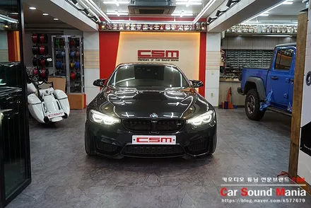 BMW M4 포칼 유토피아TBE 스피커 업그레이드도 카사운드매니아 / 서울 양천구 강서구
