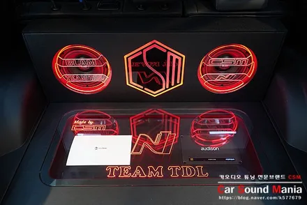 오디슨 보체 스피커와 포르자DSP를 사용한 아이오닉 카오디오 튜닝 / 서울 양천구 강서구