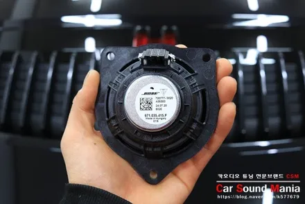 무손상 오디오 시스템 무스웨이 포칼유토피아M 만남 포르쉐911카레라 카오디오 튜닝기 / 서울 양천구 강서구