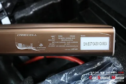 아이나비 블랙박스 전문점 신월동 카사운드매니아 / 서울 양천구 강서구