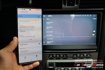 포르쉐 전용 안드로이드 전문 장착점 신월동 카사운드매니아 / 서울 양천구 강서구