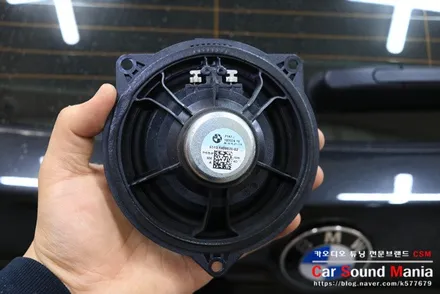 BMW전용 이톤스피커 글라덴우퍼 카사운드매니아 / 서울 양천구 강서구