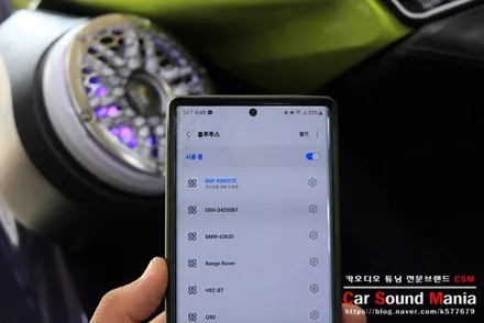 씨두RXP 제트스키 스피커 튜닝도 카사운드매니아 / 서울 양천구 강서구