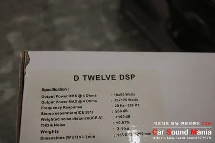 혼다 오딧세이 제네시스DSP 블람우퍼 카오디오 튜닝기 / 서울 양천구 강서구