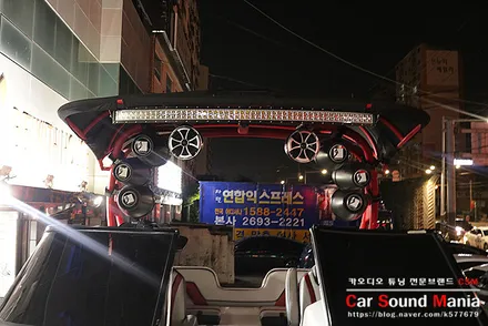 야마하242 제트보트 클럽 연출을 위한 조명 설치도 카사운드매니아 / 서울 양천구 강서구