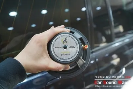 랜드로버 디스커버리 오디블피직스 스피커와 무스웨이를 사용한 카오디오 튜닝 / 서울 양천구 강서구