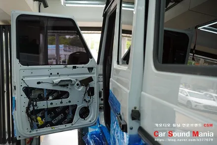 벤츠g500 4x4 카오디오 튜닝도 프랑스 명품 블람 스피커 / 서울 양천구 강서구