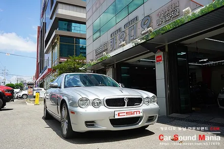 재규어XJ 수입차 블루투스 전문 장착점 카사운드매니아 / 서울 양천구 강서구