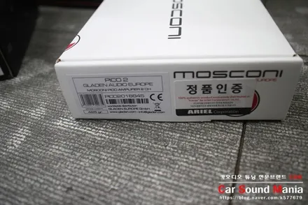 BMW 전용 스피커 소닉디자인 BMW M4 카오디오 튜닝을 완료하다 / 서울 양천구 강서구
