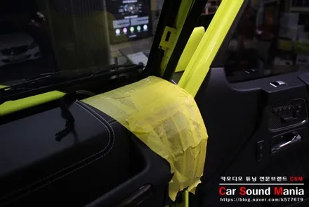 수입차카오디오 전문점 CSM카오디오 벤츠G바겐 4x4 카오디오 시스템 업그레이드를 완료하다 / 서울 양천구 강서구