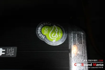 목동카오디오에서 벤츠 블랙박스 장착과 블랙박스 보조배터리 시공을 깔끔하게 그리고 합리적인 가격에 시공하다 / 서울 양천구 강서구