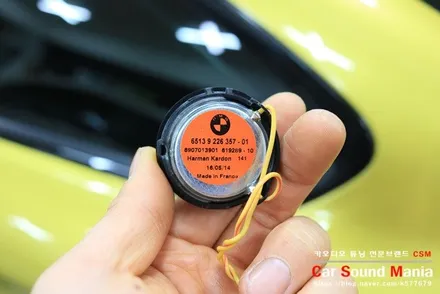 BMW M4 카오디오 튜닝 전문점 CSM카오디오 / 서울 양천구 강서구