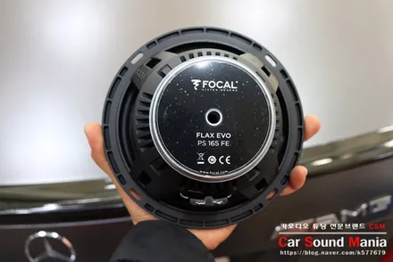 벤츠 스피커 튜닝 전문점 신월동 카사운드매니아 FOCAL PS165Fe / 서울 양천구 강서구