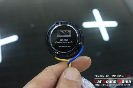 BMW스피커 엠비언트 BMW전용 스피커 튜닝 전문점 신월동 카사운드매니아 / 서울 양천구 강서구