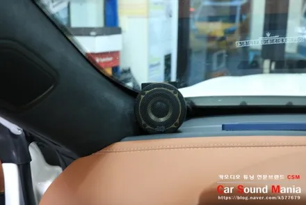 마세라티 하만카톤 사운드 옵션의 먹먹함 개선을 위한 순정형 카오디오 튜닝 신월동 카사운드매니아 / 서울 양천구 강서구