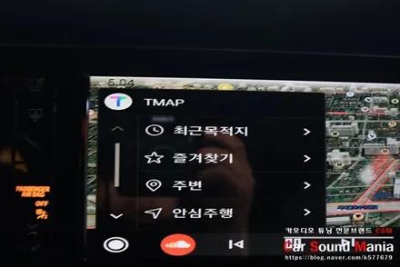 w222 벤츠S클래스 트렁크 공간의 협소함 개선을 위한 솔루션 벤츠 전용 송풍구엠비언트 장착 전문 신월동카오디오 카사운드매니아 / 서울 양천구 강서구