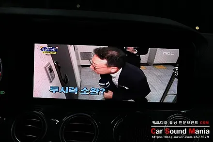벤츠 안드로이드 M2c200 매립 전문 카사운드매니아 / 서울 양천구 강서구
