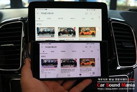 안드로이드M2c200 벤츠GLE 매립 전문 CSM카오디오 / 서울 양천구 강서구